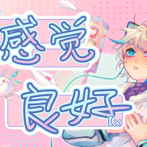 芒果视频污app草逼91
