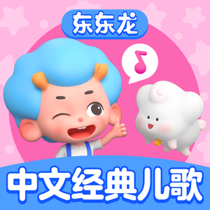 芒果视频污app草逼91
