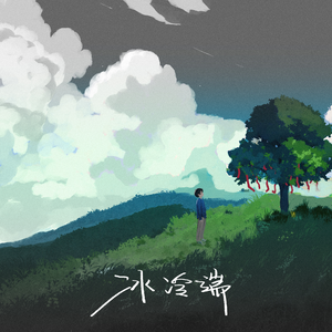 芒果视频污app草逼91
