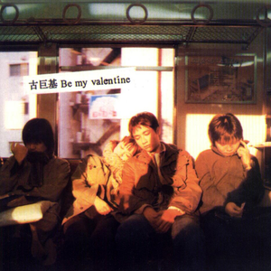 芒果视频污app草逼91
