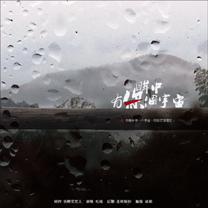 芒果视频污app草逼91
